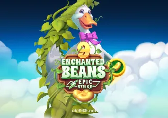 Hình ảnh 9 Enchanted Beans tại ok9989