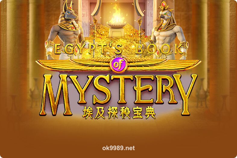 Hình ảnh Egypt’s Book Of Mystery tại ok9989
